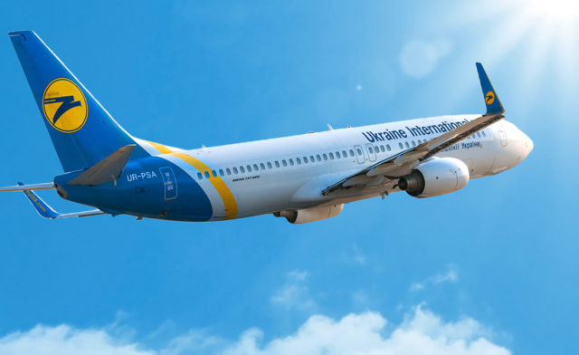 МАУ начинает выполнять рейсы Киев Тбилиси